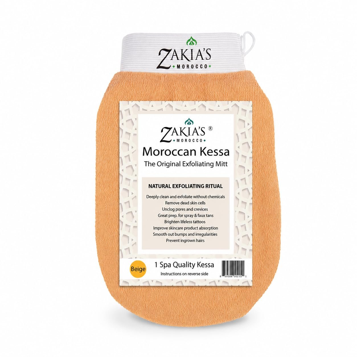Original Kessa Exfoliating Glove – Salmon Beige – Microdermabrasion Exfoliating Mitts, Removes unwanted dead skin, dirt and grime and Keratosis Pilaris. Great for spray tan removal. 1 unit | Microdermabrasion, Removes dead skin, dirt and grime, Removes Keratosis Pilaris, Spray tan removal